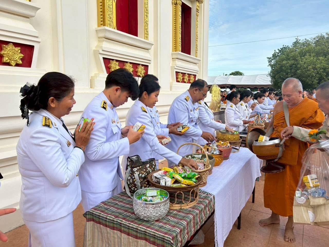 title - ส.ป.ก.ยโสธร ร่วมพิธีเจริญพระพุทธมนต์และทำบุญตักบาตรถวายพระกุศล เนื่องในโอกาสฉลองพระชนมายุ 99 พรรษา  สมเด็จพระอริยวงศาคตญาณ สมเด็จพระสังฆราช สกลมหาสังฆปริณายก